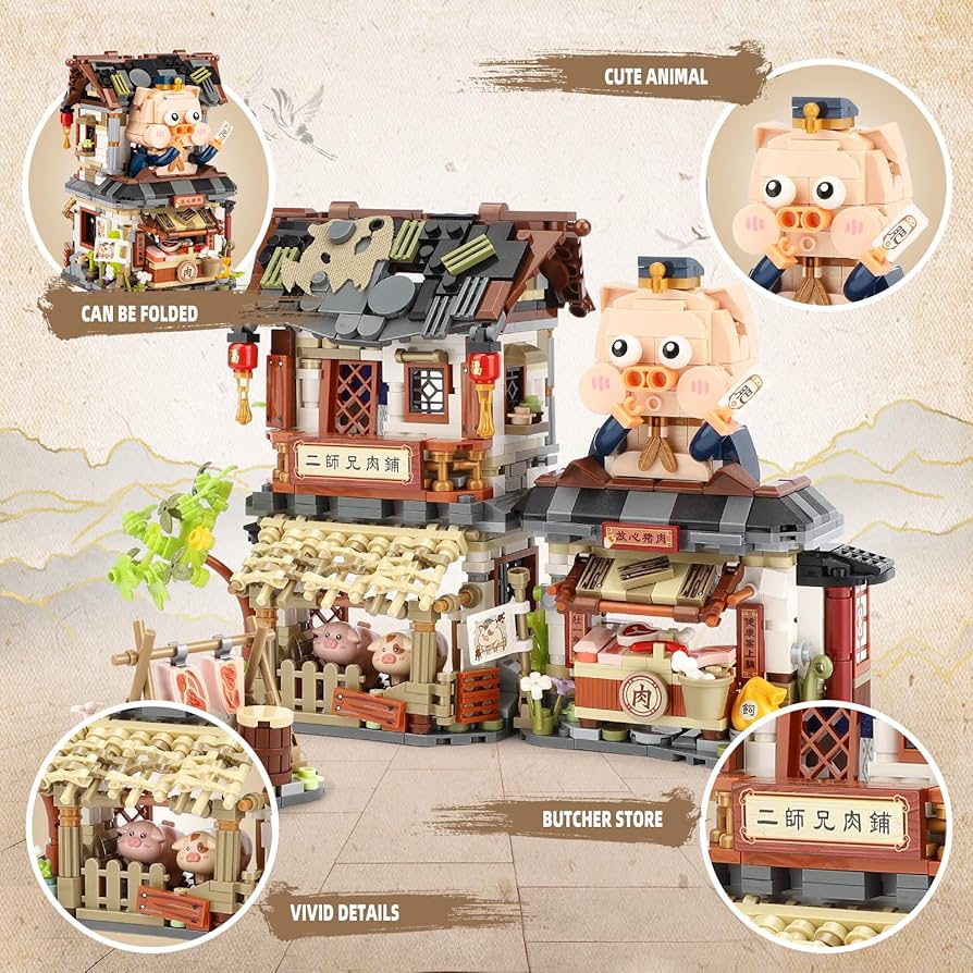 Amazon.com: Chinese Street View Butcher Shop Mini Building